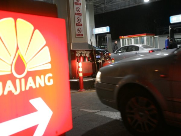 伊以冲突三周：国际油价涨超四成，国内油价下周或迎年内最大涨幅