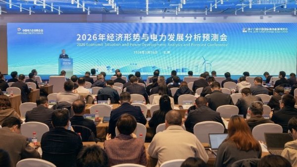 工信部：推动全光交换等技术应用部署，降低算力应用终端到服务器的网络时延