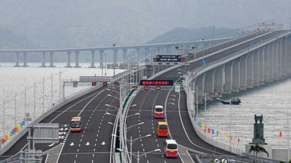 中色股份：控股子公司达瑞矿业取得环境可行性批复