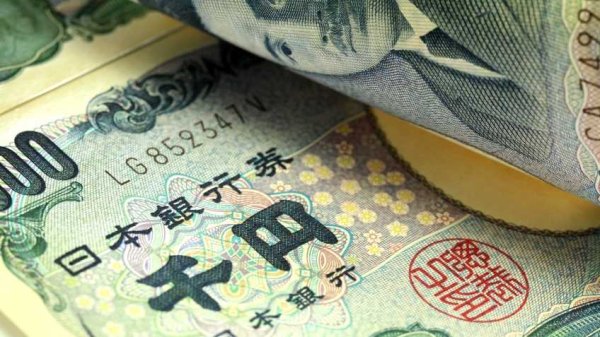 英国2年期国债收益率下跌36个基点
