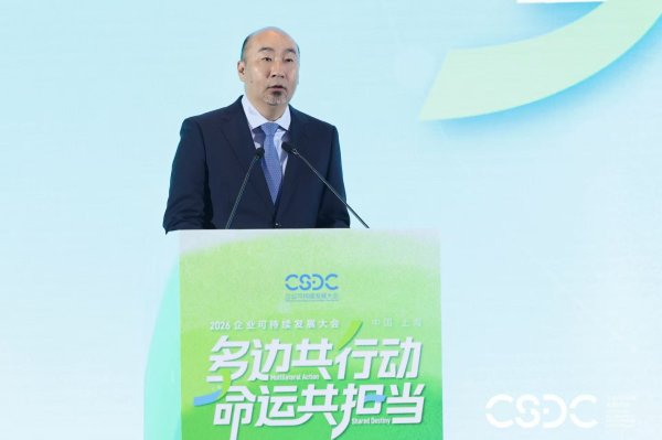 宋炯明：全球可持续发展需要媒体发挥更大作用，SMG以三大行动践行使命担当