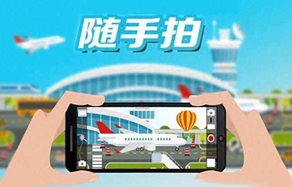 情报站·随手拍|烟台海边廊桥玻璃围挡碎，市民盼尽快修复