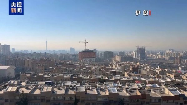 最新：伊朗同意不拥有“可制造核弹的核材料”