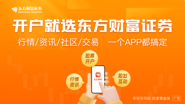 本土资本频频买入在华 “洋品牌” 背后有怎样的逻辑？