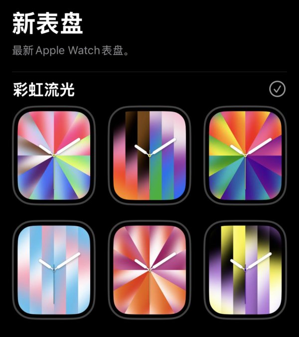 刚发布的 iOS 26.5 正式版，新功能太多了!
