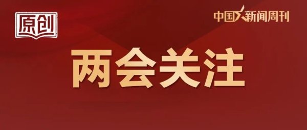 雷军：用智驾开车千万别睡觉