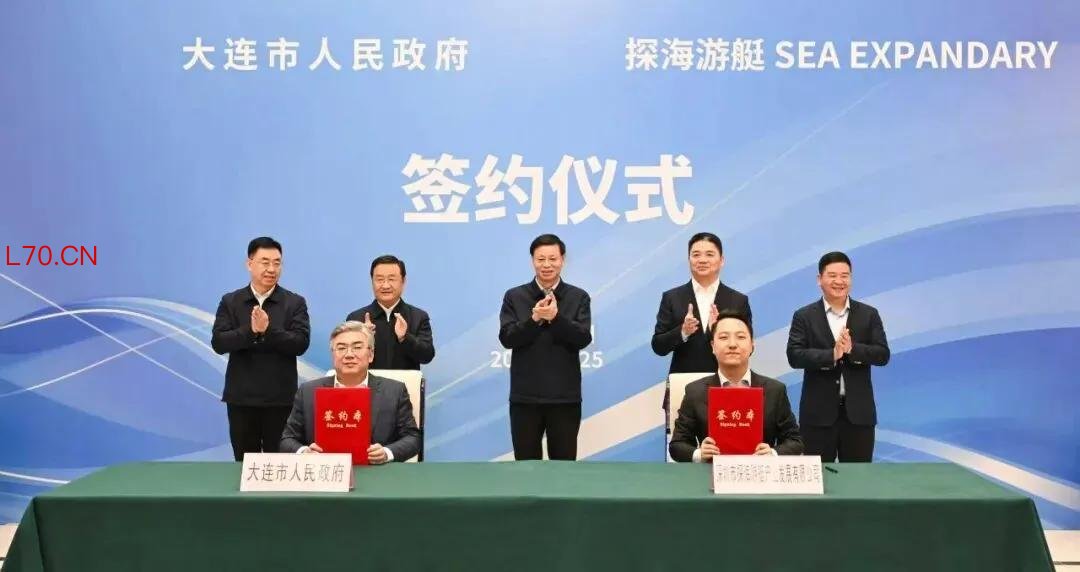 图源：辽宁发布