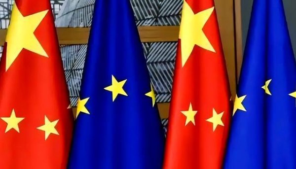 我外交官对欧盟发出最直白通牒，若一意孤行，中国市场对你们关门