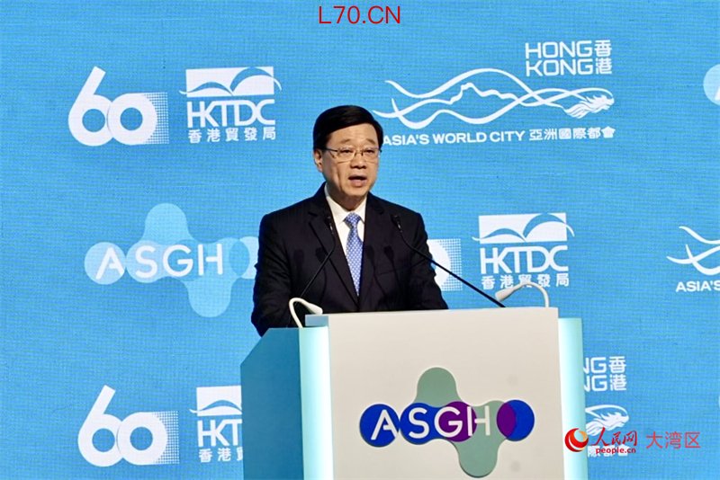 香港特区行政长官李家超致辞。张雨洁摄