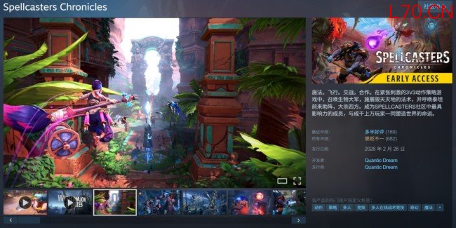 Quantic Dream《星球大战：日蚀》陷入开发资金困境