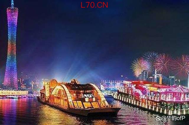 宝藏城市漫游记 广州的古今韵味