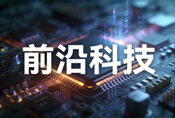 网易支付四项违规被罚220.4万元 两责任人同步追责