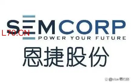 恩捷李晓明：现代化管理体系护航企业行稳致远
