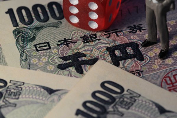 现货黄金短线下挫超30美元