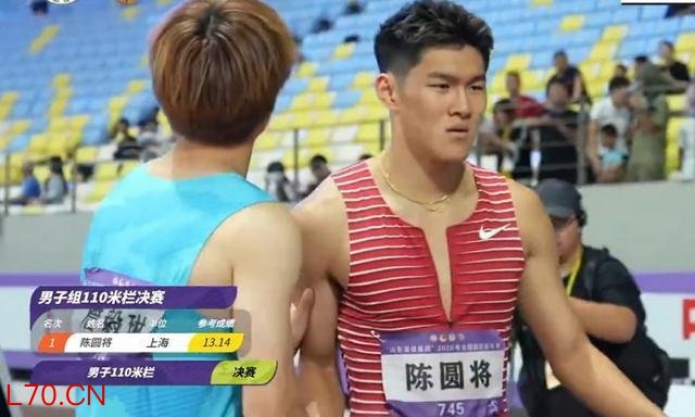 陈圆将强势夺男子110米栏冠军