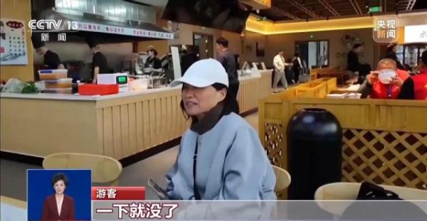 游客凌晨5点排队买不到票，黄牛却能买到售罄票，悬空寺景区乱象曝光