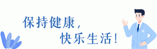 癌的“源头”已发现? 咸菜没上榜, 第1名大家或天天都在吃!