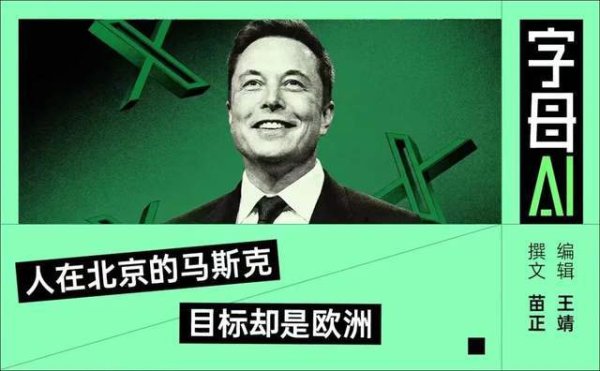 马斯克彻底把X平台给开源了, 但是我却复刻不出来