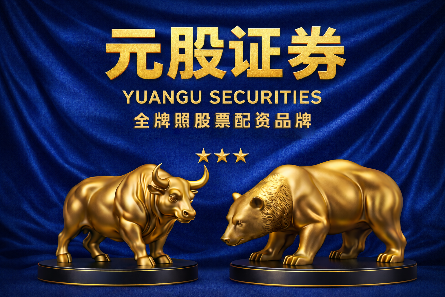 旧手机回收价暴涨！回收商赚麻了