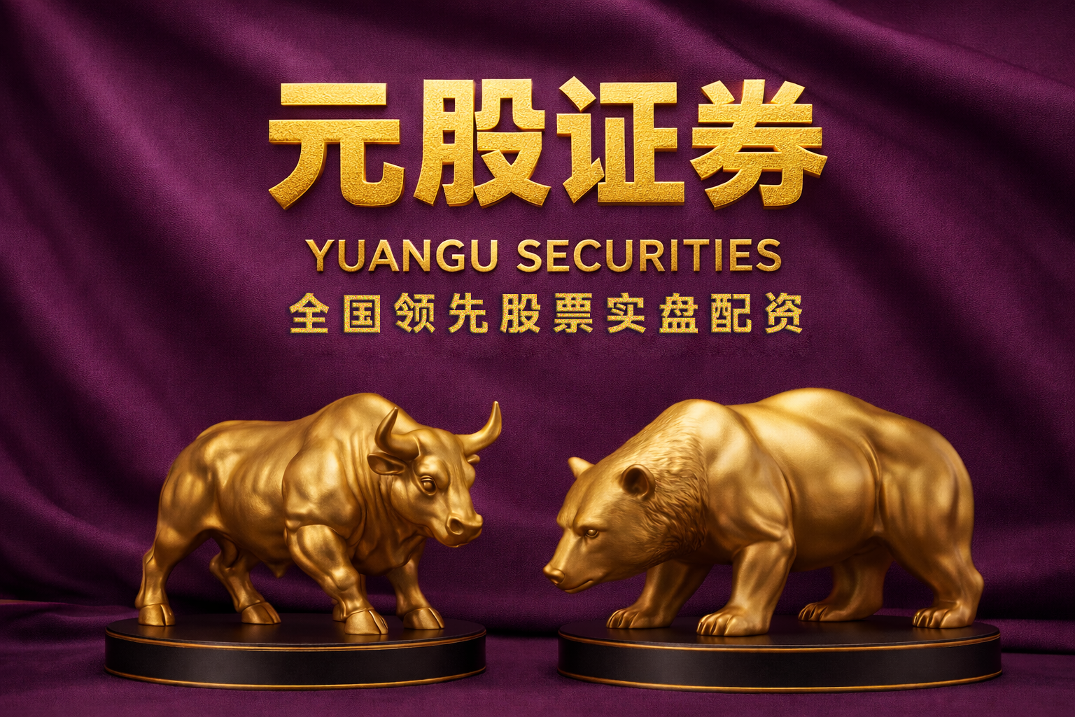 “春节效应”失灵？银登中心不良贷款挂牌今年2月环比下滑，市场从“爆发式”迈向“常态化”