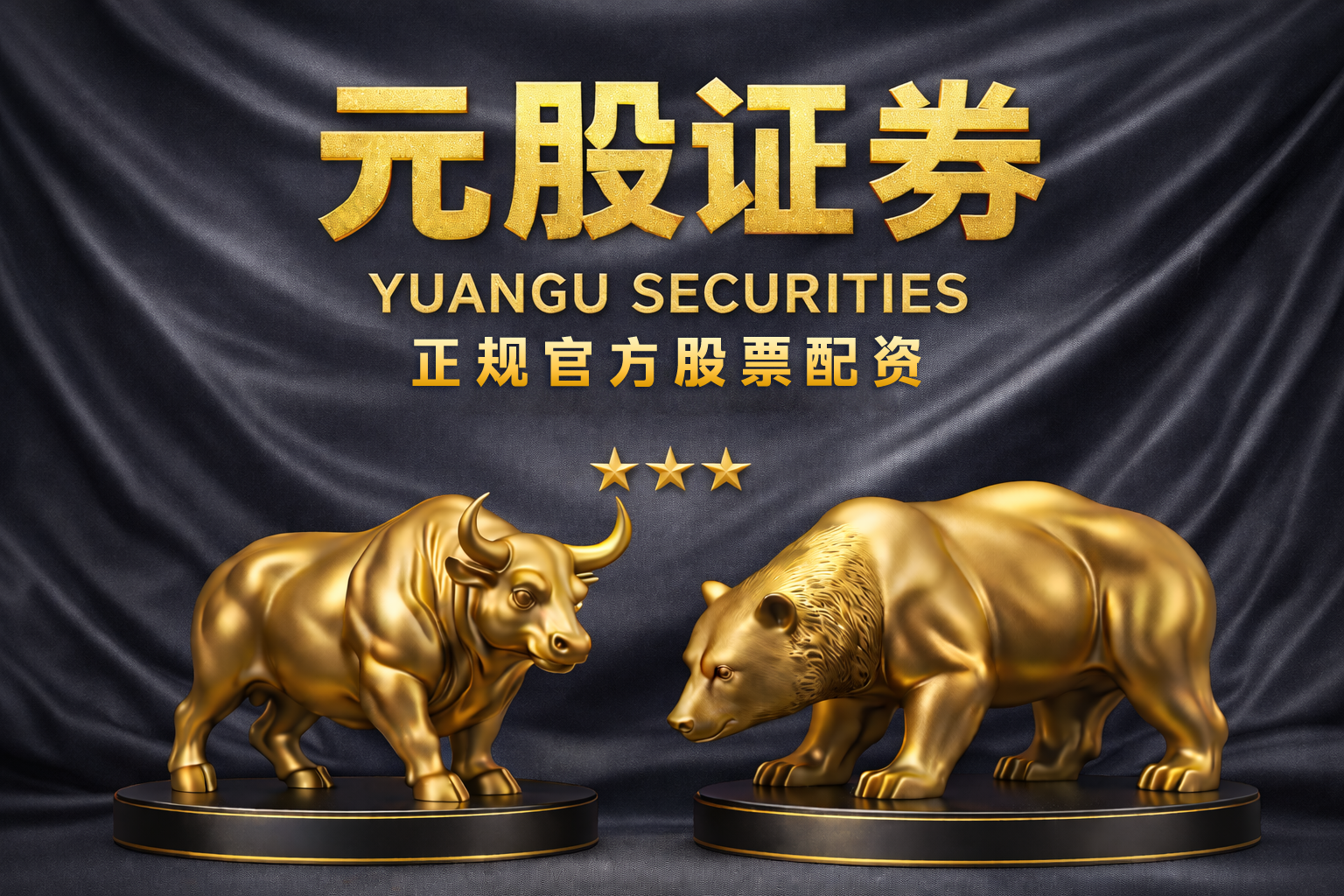 【券商聚焦】交银国际维持比亚迪股份(01211)买入评级 料海外高毛利放量在即